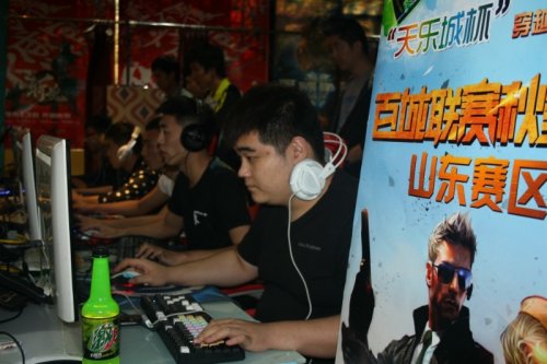 现代体育心 现代体育心