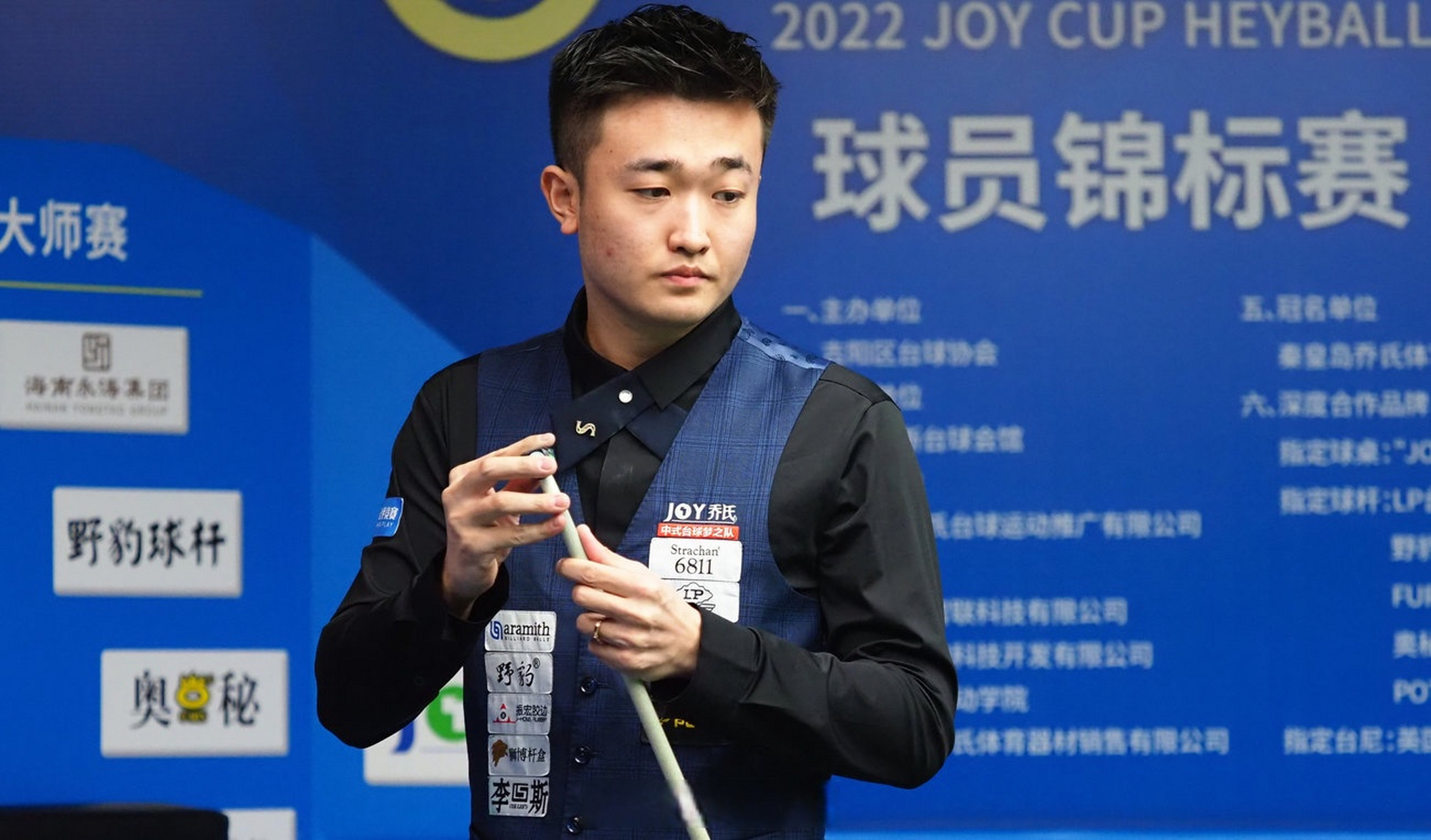 分担后场压 分担后场压