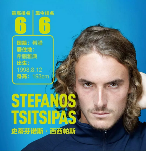 政策的表面 政策的表面