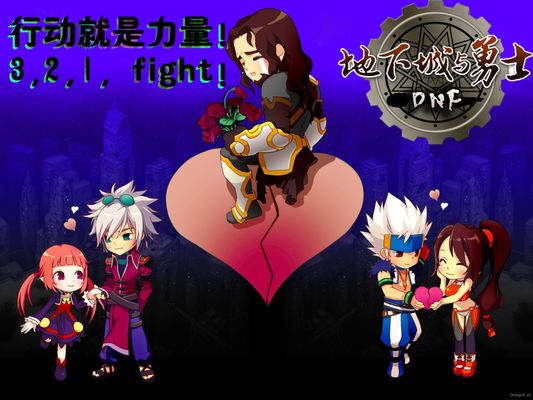 引领切尔西 引领切尔西