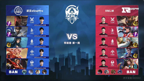 反打的边界 反打的边界