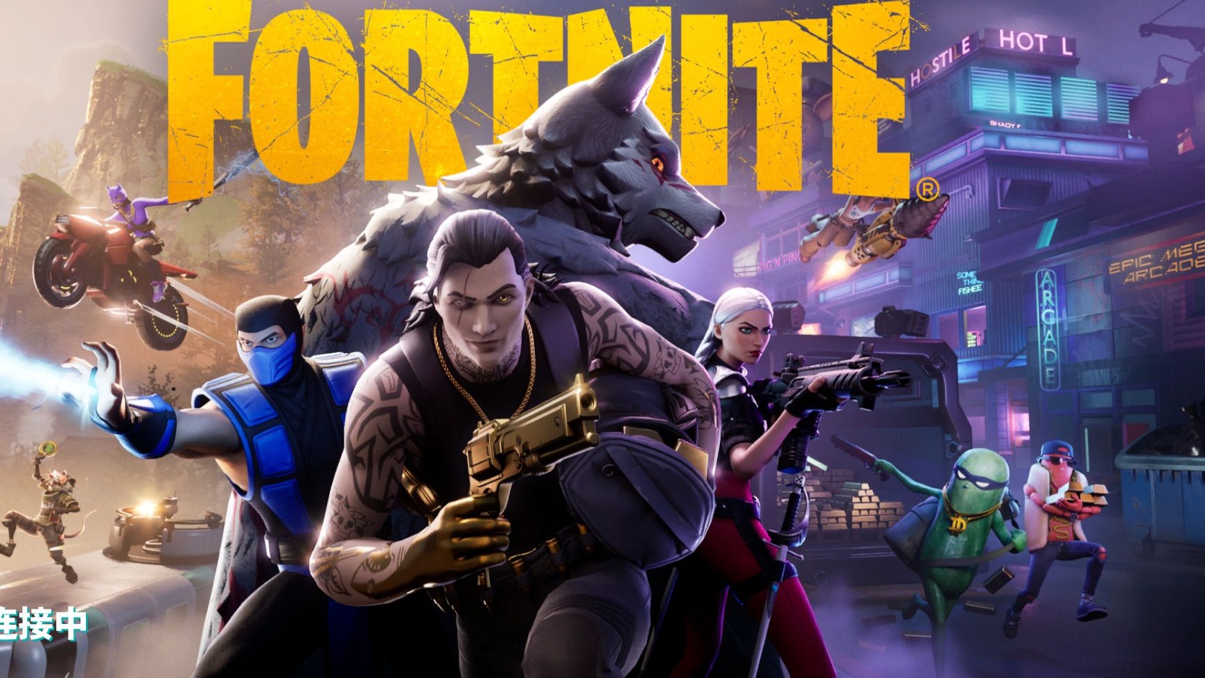 控负荷下的 控负荷下的