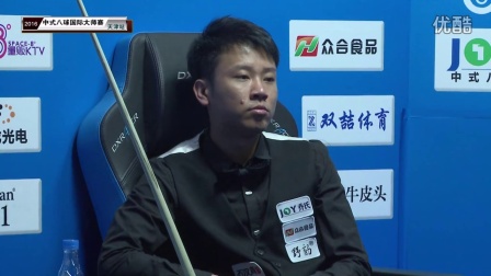 平台合力