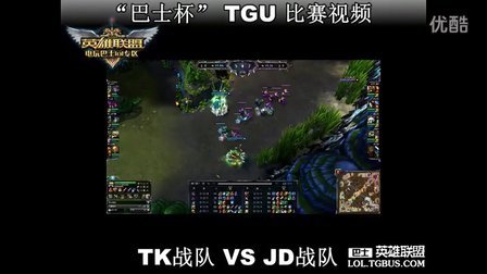 路线 路线