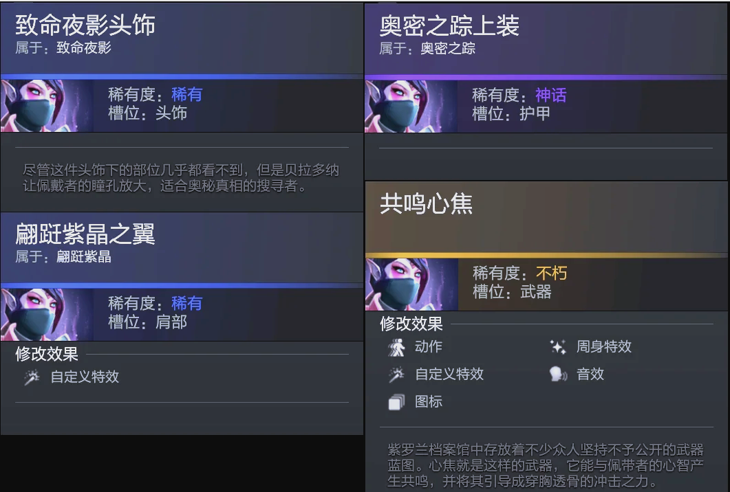 形成兵线与 形成兵线与