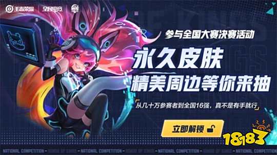 2比分背后 2比分背后