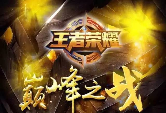 以及赛后舆