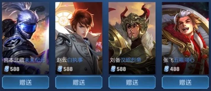 受区间